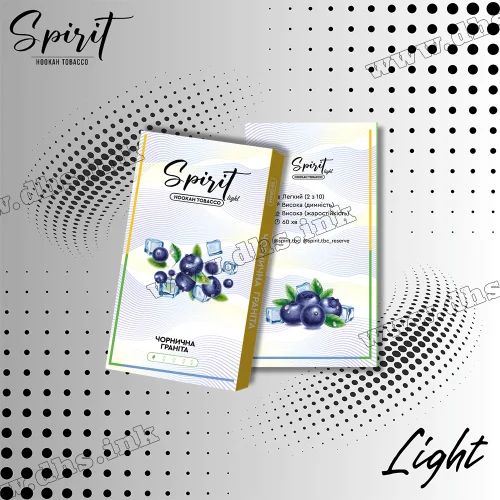 Тютюн Spirit (Спіріт) Light - Чорнична Граніта 50г